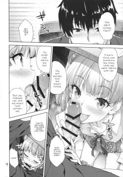 Page 3 of Naisho no Gao Gao Ecchi