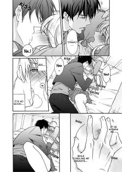 Page 21 of Nyotaika Yankee Gakuen ☆ Ore no Hajimete, Nerawaretemasu. 2 | Genderbender Yankee School ☆ They're Trying to Take My First Time. 2