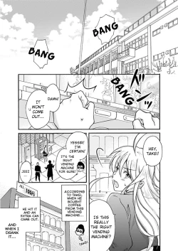 Page 2 of Nyotaika Yankee Gakuen ☆ Ore no Hajimete, Nerawaretemasu. 2 | Genderbender Yankee School ☆ They're Trying to Take My First Time. 2