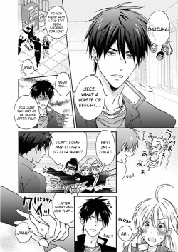 Page 7 of Nyotaika Yankee Gakuen ☆ Ore no Hajimete, Nerawaretemasu. 2 | Genderbender Yankee School ☆ They're Trying to Take My First Time. 2