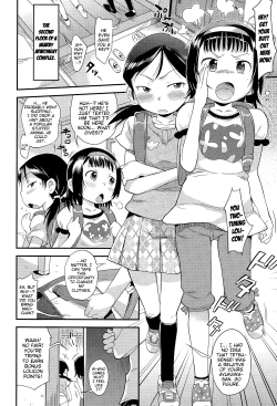 Page 4 of Docchi ni Suru no!? | Who Do You Choose!?