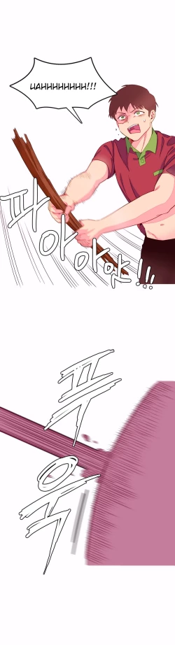 Page 128 of A World That I Rule Ch.01-17