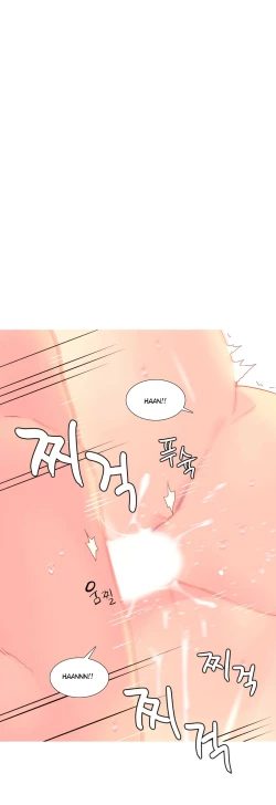 Page 184 of A World That I Rule Ch.01-17