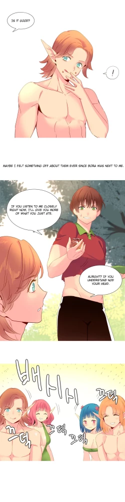 Page 276 of A World That I Rule Ch.01-17