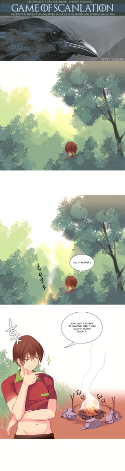 Page 317 of A World That I Rule Ch.01-17