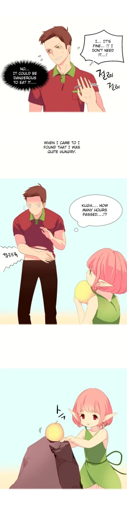 Page 54 of A World That I Rule Ch.01-17