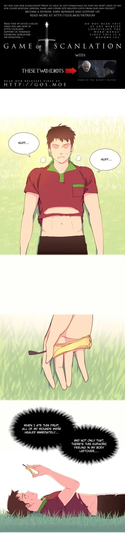 Page 74 of A World That I Rule Ch.01-17