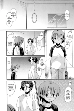 Page 23 of Natsu Iro Shounen