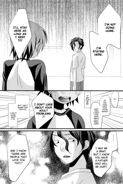 Page 25 of Natsu Iro Shounen