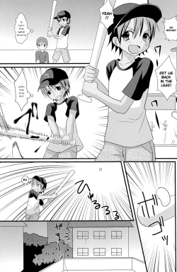 Page 3 of Natsu Iro Shounen