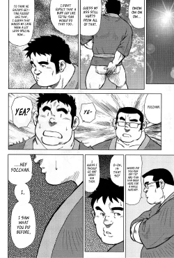 Page 109 of My Hometown Hospitality