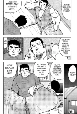 Page 121 of My Hometown Hospitality