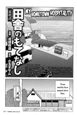 Page 184 of My Hometown Hospitality