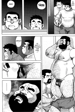 Page 191 of My Hometown Hospitality