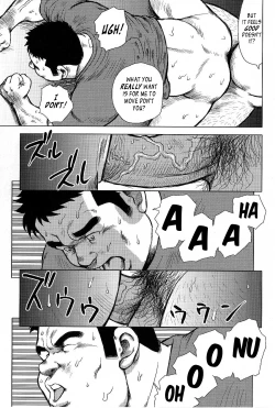 Page 27 of My Hometown Hospitality