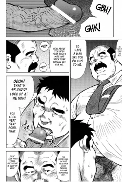 Page 44 of My Hometown Hospitality