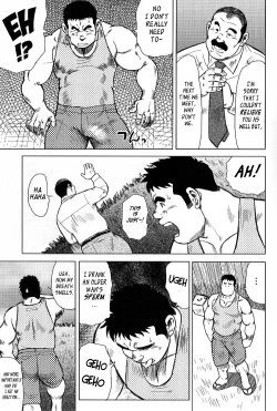 Page 47 of My Hometown Hospitality