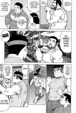 Page 51 of My Hometown Hospitality