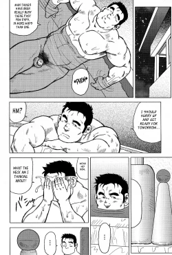 Page 54 of My Hometown Hospitality