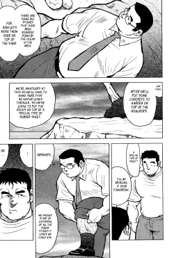 Page 71 of My Hometown Hospitality