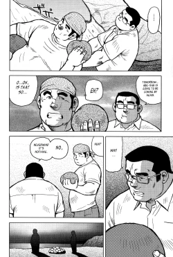 Page 72 of My Hometown Hospitality