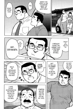 Page 74 of My Hometown Hospitality