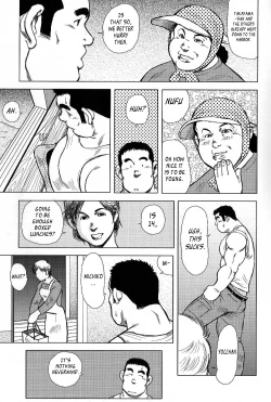 Page 7 of My Hometown Hospitality