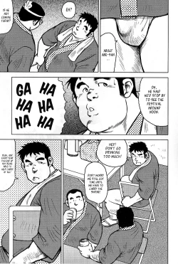 Page 94 of My Hometown Hospitality