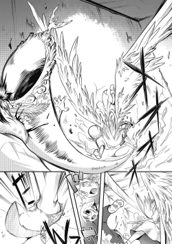 Page 165 of Inran Tenshi to Koisuru Shounen