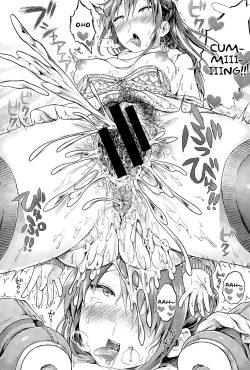 Page 22 of Onedari Rio-chan