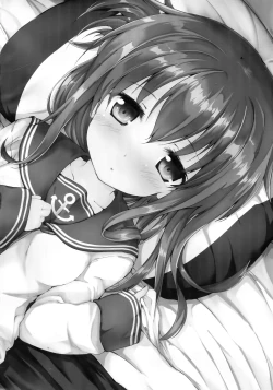 Page 4 of Inazuma ni ijiwaru shitai