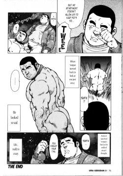 Page 10 of My Senpai's a Dog