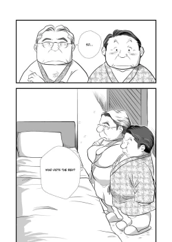 Page 8 of My Straight Boss
