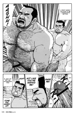 Page 17 of My sweet sex life