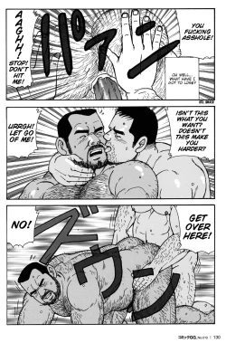 Page 18 of My sweet sex life