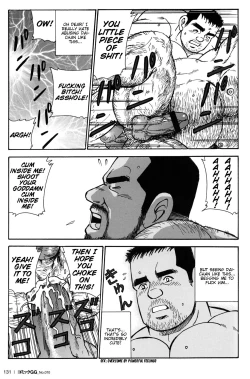 Page 19 of My sweet sex life