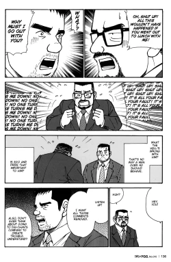 Page 24 of My sweet sex life