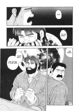 Page 11 of Myth of Reincarnation