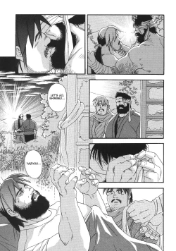 Page 25 of Myth of Reincarnation