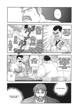 Page 29 of Myth of Reincarnation