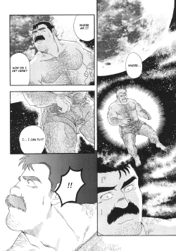 Page 32 of Myth of Reincarnation