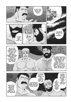 Page 37 of Myth of Reincarnation