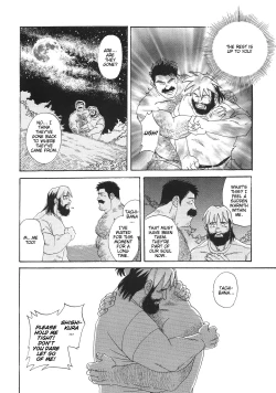 Page 40 of Myth of Reincarnation