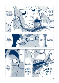 Page 13 of Inogashira Takeru