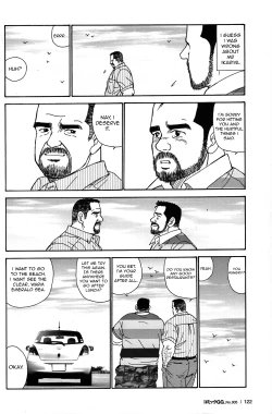 Page 16 of Okinawa Swap