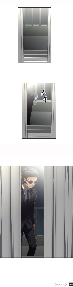 Page 581 of Brawling Go Ch.0-27