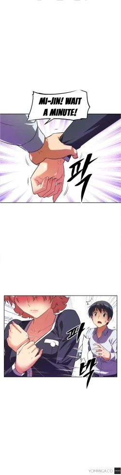 Page 792 of Brawling Go Ch.0-27