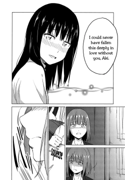 Page 12 of Iromeki Girls