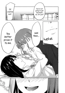 Page 15 of Iromeki Girls