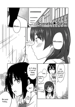 Page 1 of Iromeki Girls